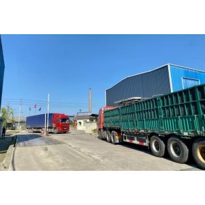Shifang Hua Rong Chemical Co., Ltd.