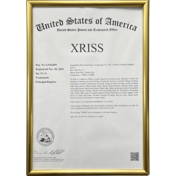 Guangzhou Riss Electronic Technology Company Limited Сертификации