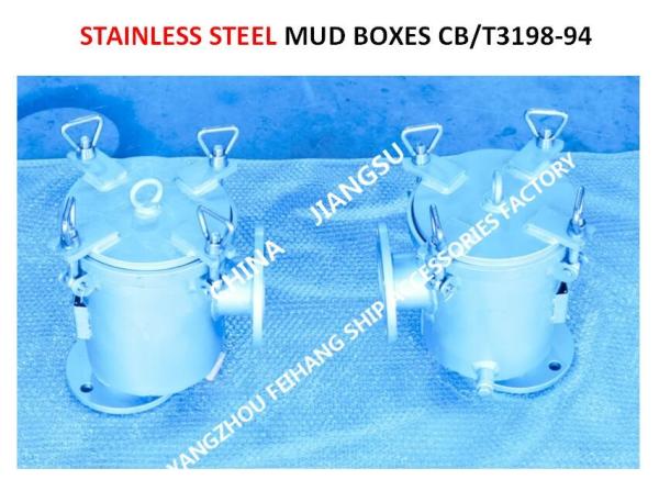 BS1080 CB/T3198-94 MARINE RIGHT ANGLE DREDGER - PARAMETER TABLE OF MARINE STAINLESS STEEL RIGHT ANGLE DREDGER