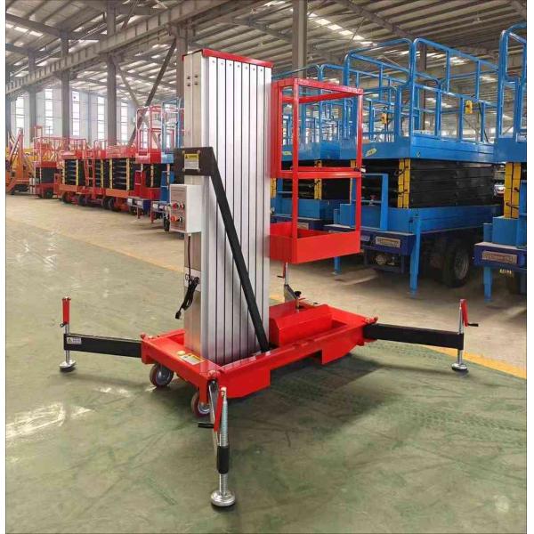 8 Meters 12 Meters 130kg Aluminum Alloy Mobile Lift Platform For Work At Height