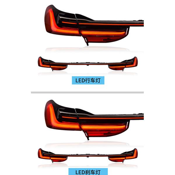 7 Series Car Model 12v Led Taillight Assembly For BMW F02 F01 G12 15-18 Energy Saving