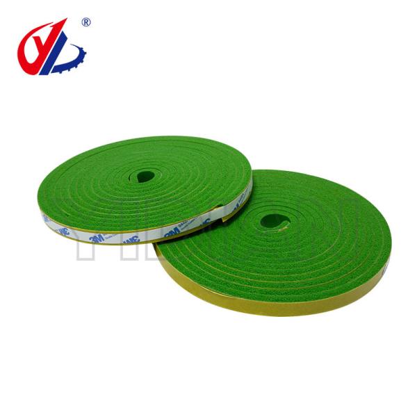 4699950759 Electronic Saw Sponge Beam Rubber Strip Seal HPP180380 6*20m
