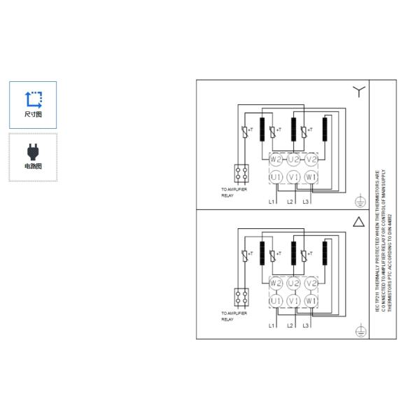 Grundfos Ls 500-400-423A Water Pump Commercial Heating Circulation Booster Centrifugal Pump