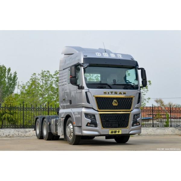 SITRAK Fuel Tractor Heavy Truck