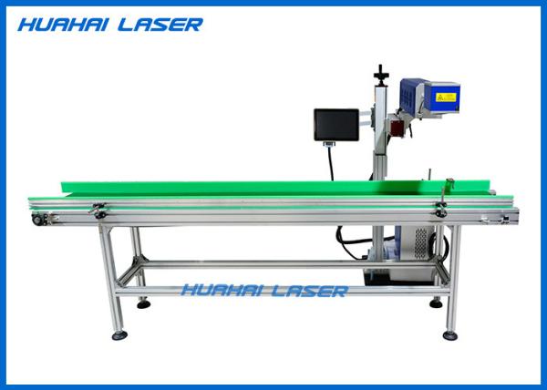 High Precision Industrial Laser Marking Equipment Excellent Formalization Performance