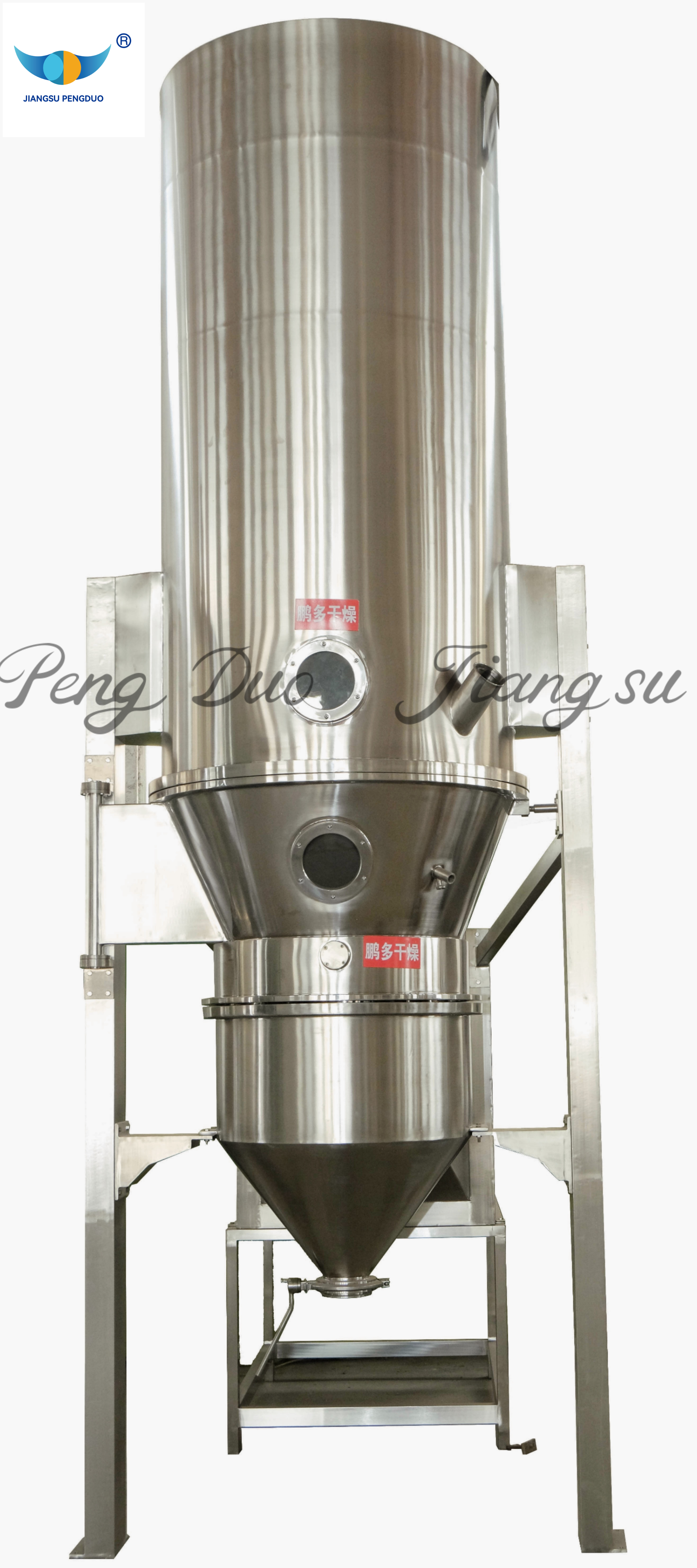50kw Stainless Steel 316L Fluid Bed Dryer Granulator with GMP Compliance for Pharmaceutical and Food Applications