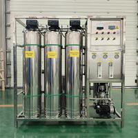 Equipement de fabrication d'eau pure industrielle sur mesure EDI Système de traitement de l'eau par osmose inverse Purificateur d'eau commercial