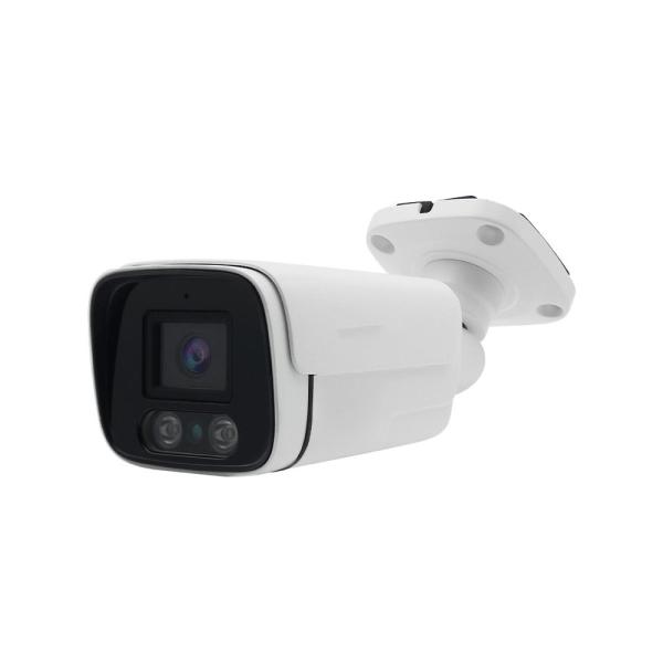 4CH H.265 8MP Wired POE IP Network Security CCTV Camera for Outdoor Face Detection