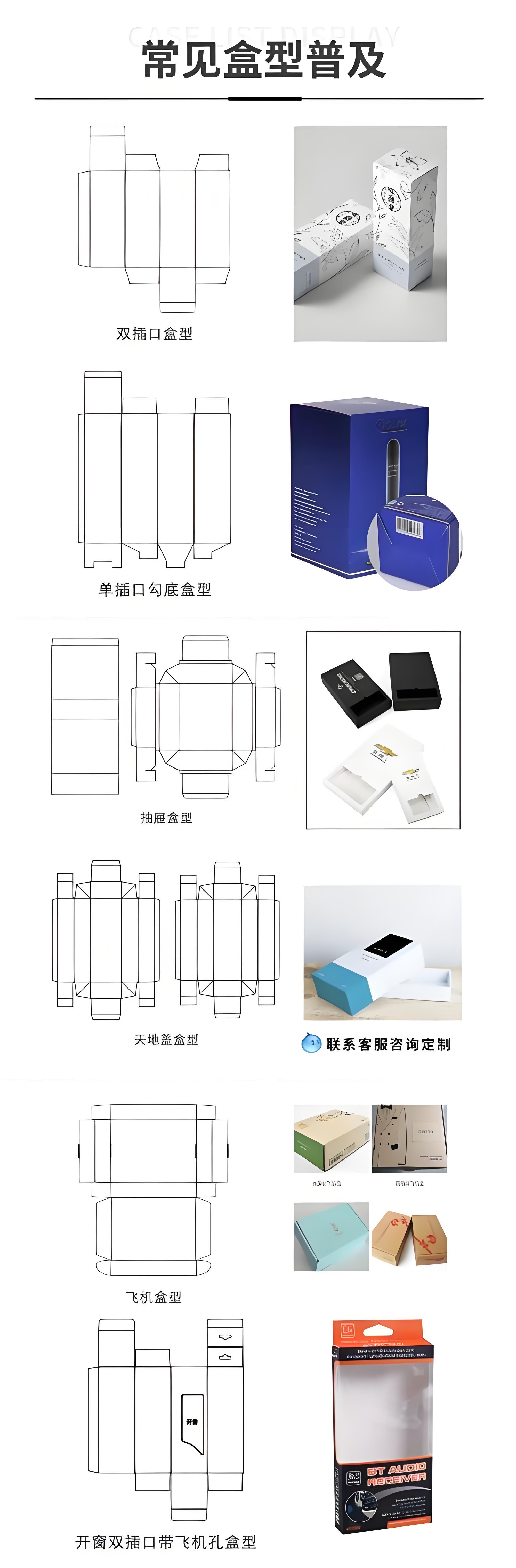 The Eco-Mono Foldable & Recyclable Kraft Minimalist The Eco-Mono Foldable & Recyclable Kraft Minimalist