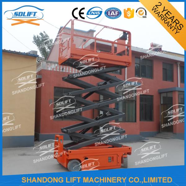 Сила электрической батареи Ссиссор подъем самоходной мобильной батареи подъема воздушный