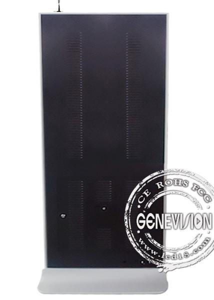 600cd/m2 Brightness Network LAN / Wifi / 3G LCD Network Screen
