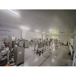 Guangzhou Minda Technology Company Limited