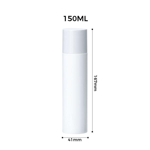 Botella cosmética PET personalizada de 100 ml-150 ml con tapa giratoria