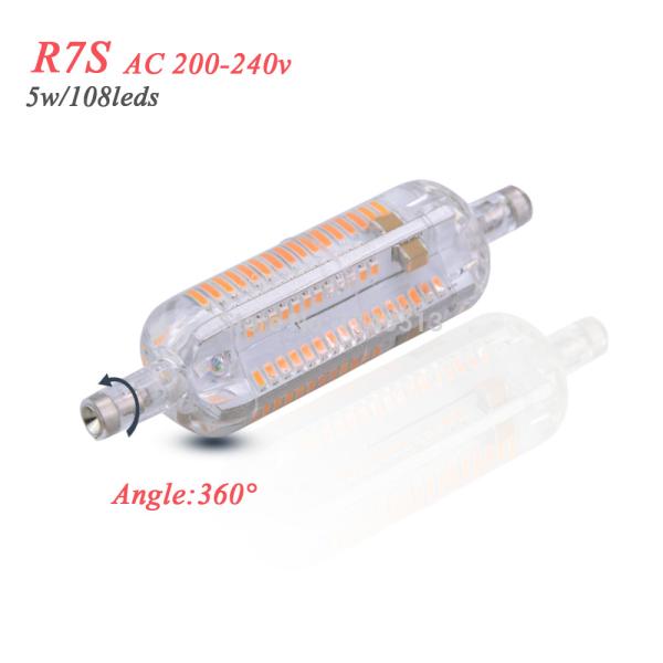 5W 10W led R7S lamp 360 degree Aluminum good heat dissipation J78mm J118mm high lumen led R7S light AC220-240V