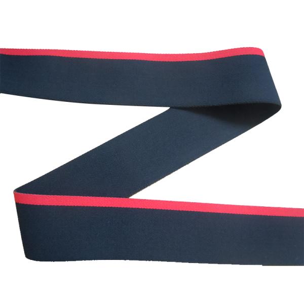 Printed Logo Jacquard Elastic Waistband Men's Underwear  Woven Elastic Tape