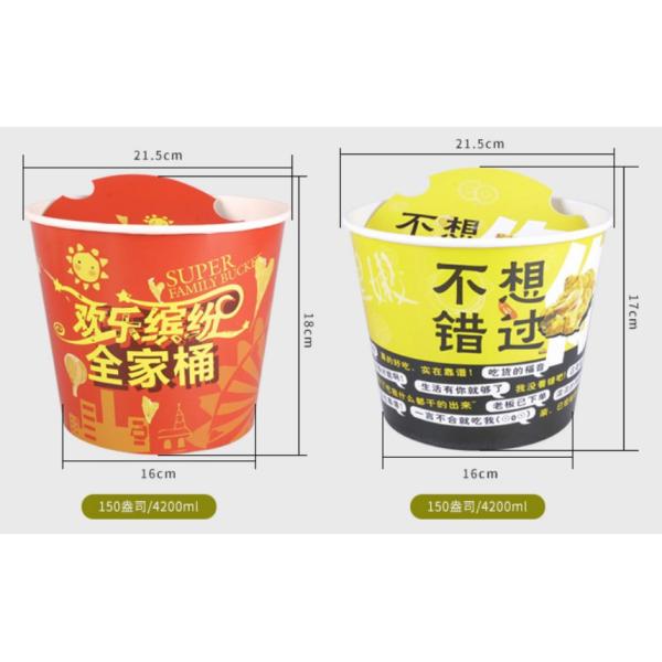 устранимые пищевые контейнеры 150oz завертывают ведра в бумагу попкорна для ресторанов