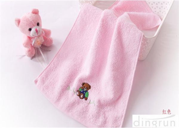 Soft Touch Solid Color Face Wash Towel With Embroidery Logo 34*74cm