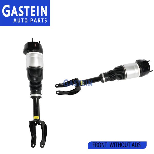 1663202513 1663202613 Mercedes Benz Air Suspension Parts Front Shock Absorber