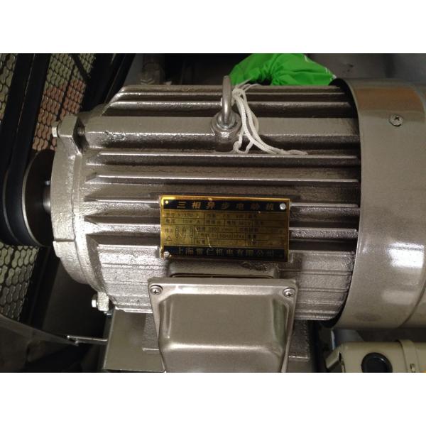 piston air compressor for vacuum forming machine 7.5kw