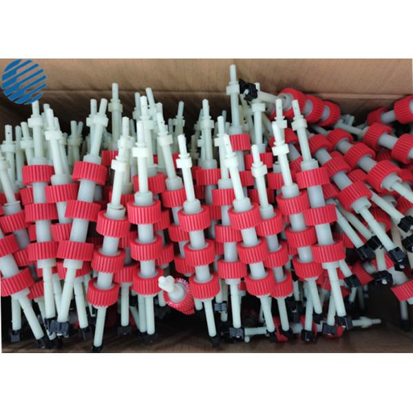 1750192140 ATM Machine Parts