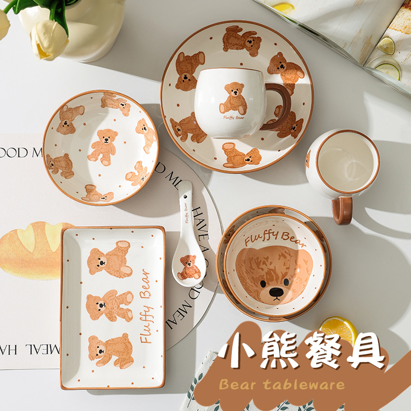 2,5 керамического Lbs Tableware Kitchenware установили с клиентом для плит и шаров использования