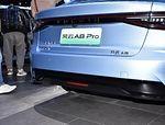 2024 Chery Fengyun A8 Carros Elétricos Híbridos Prontos para Venda Com Velocidade máxima de 185km/h