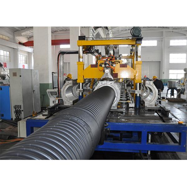 Горизонтальная высота длины цепи 1250mm машины 6280mm трубы DWC разбивочная