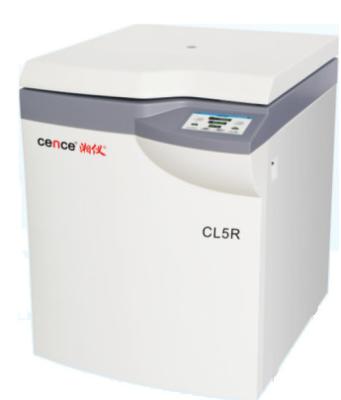 Centrifugador pequeno e excelente da inteligência de PRP da grande capacidade de Refregerated
