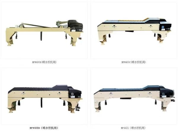 Single Nozzle Air Jet Loom Mechanism Fabric 1000 RPM Water Jet Machine Textile