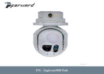 Weight ≤10000g  Electro Optical Pod Eagle-Eye10000 Heading  NX360°