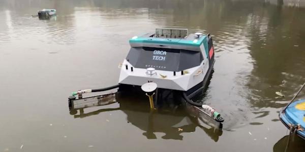 ASV USV Boat Gas Powered Remote Control Boat For Lake Vegetation Removal