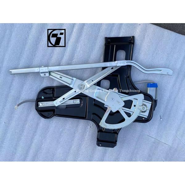 Omako Bell Rivo Era Door Glass Elevator Assembly with G0610140012A Flashlight Window Regulators Product