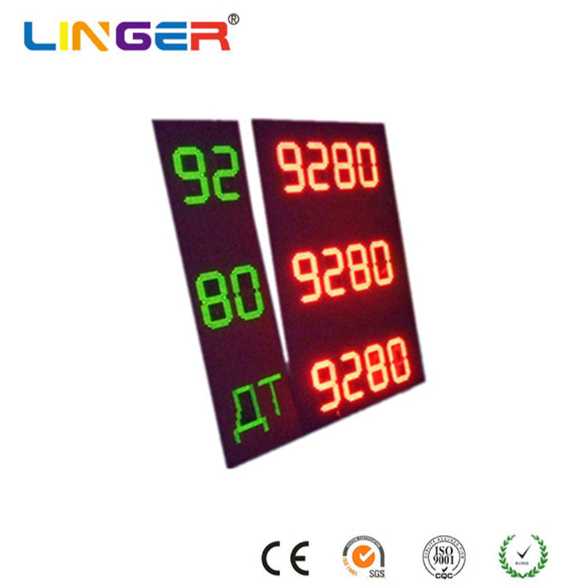 Custom Gas Price Displays 8 Inch 12 Inch LED Gas Price Display High Brightness Outdoor