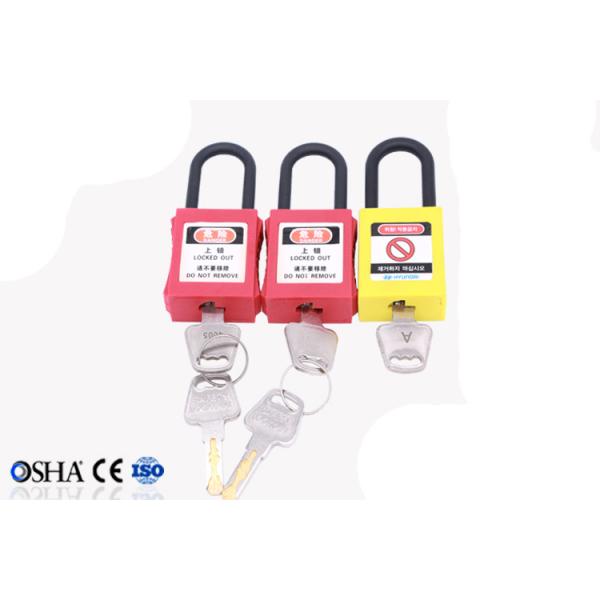 38MM Steel Shackle Safety Lockout Locks With Master Keys
