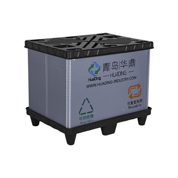 Customer's Logo Collapsible Gaylord Box for Customizable Automotive Packaging Design