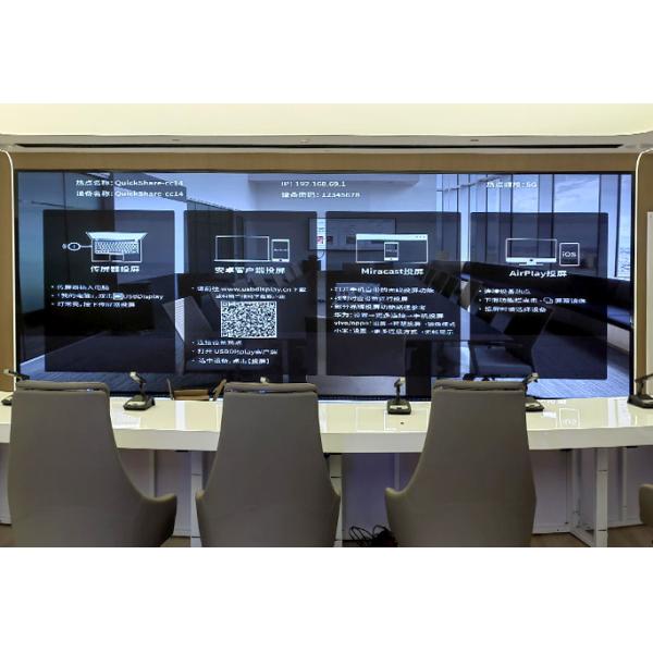 Indoor Full Color LED Display Panel with 2.0mm Pixel Pitch and Stretch Bar Module