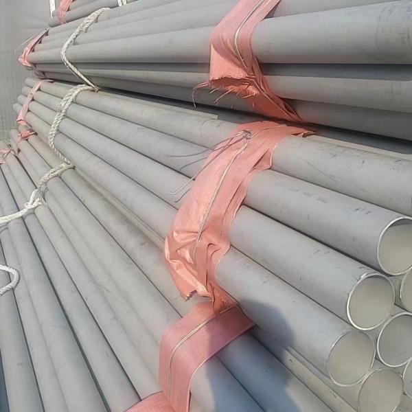 Бесшовные трубы из нержавеющей стали ASTM A213 / ASTM A312 SS трубы AISI316L / 316S13