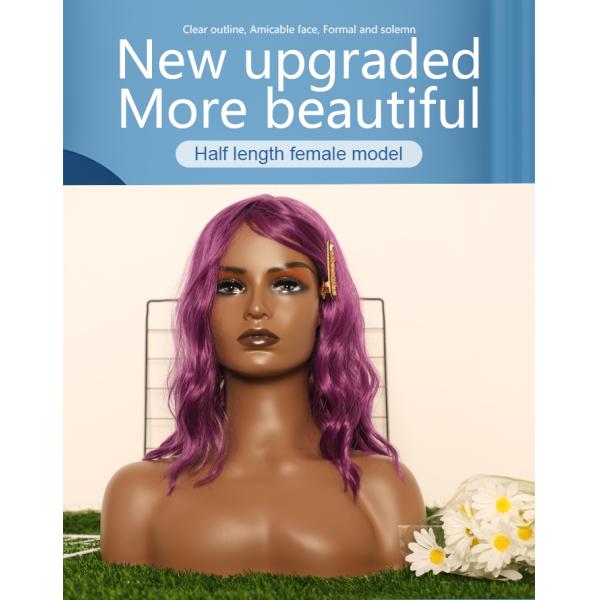 H16.5'' Hat Display Mannequin Head , Pvc Black Female Mannequin Head 