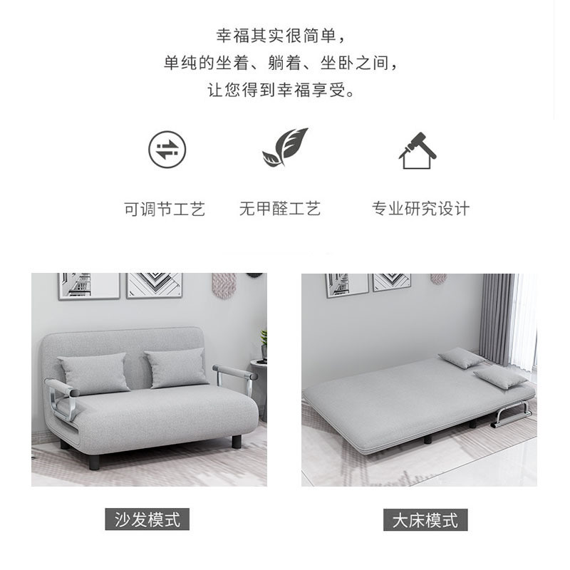 General Home Furniture 16 Years' Experience Portable Foldable Sofa Bed for Modern Homes