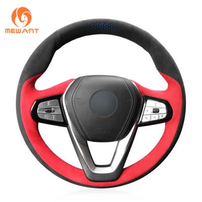 Alcantera Steering Wheel Cover for BMW G20 G22 G30 G11 G14 G01 G05 G06 G07 G29 F40 F44