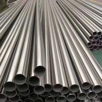 Tubos de aço inoxidável sem emenda redondos Ss 410 904L 304 das tubulações