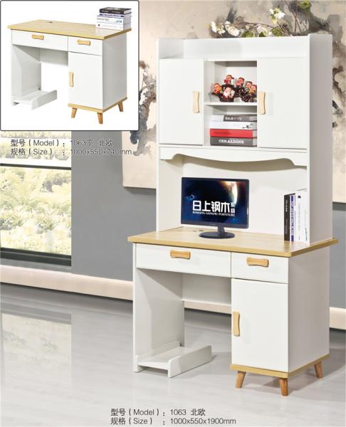 MDF Contemporary Computer Table With Storage Cabinet Large Capacity