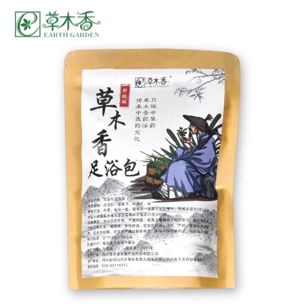 Polvo de remojo de pies de árbol de lechuga para la fatiga y la circulación