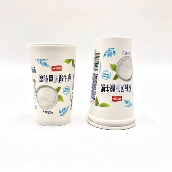 7 Oz Disposable Yogurt Paper Cup Eco Friendly 70mm OD 7.5g Weight