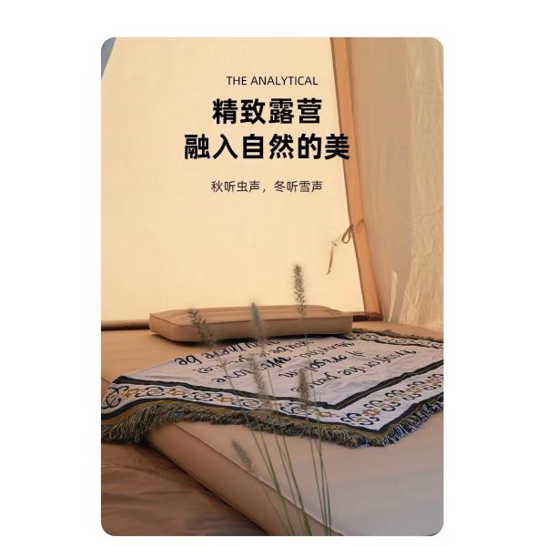 Mat de fromage camping matelas pneumatique automatique à air éponge épaissie camping en plein air