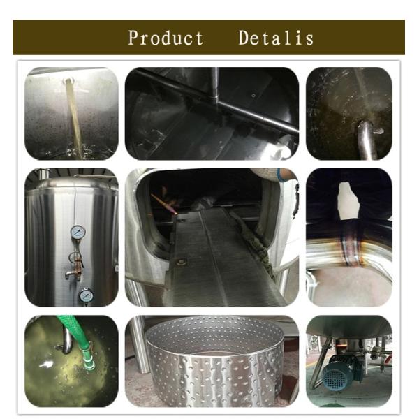 60BBL Capacity Cold Liquor Tank Dimple Plate Jacket In Beer Production CE / ISO