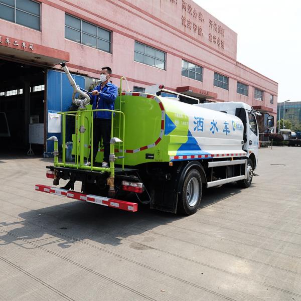 Customizable Water Sprinkling Truck High Efficiency Water Spraying Truck