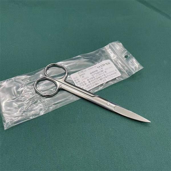 Class I Stainless Steel Scissors for Dental Surgery Safety Standard GB/T18830-2009