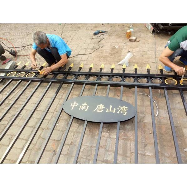 Community Factory Area Fence Iron Products Zinc Steel Protection Fence Affordable
