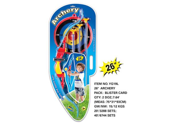 Outdoor Game Kids Sports Toys Safe Child's Archery Bow And Arrow Set